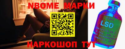 Альфа ПВП Бугуруслан