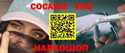 a pvp Бузулук