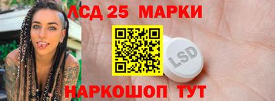 Альфа ПВП Бугуруслан