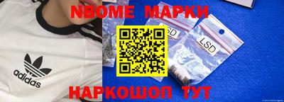 Альфа ПВП Бугуруслан