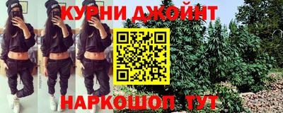 соль ск Будённовск
