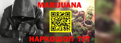 прущая мука Кандалакша