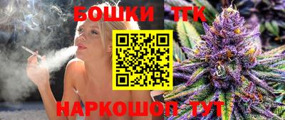 Альфа ПВП Бугуруслан