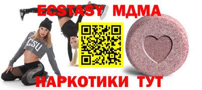 a pvp Бузулук