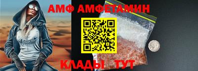 a pvp Бузулук