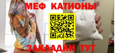 соль ск Будённовск
